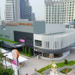 Atara Mall Sriracha Chonburi