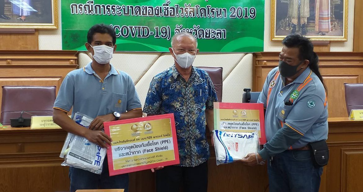 TPOLY Handover anti-virus Covid-19 equipment