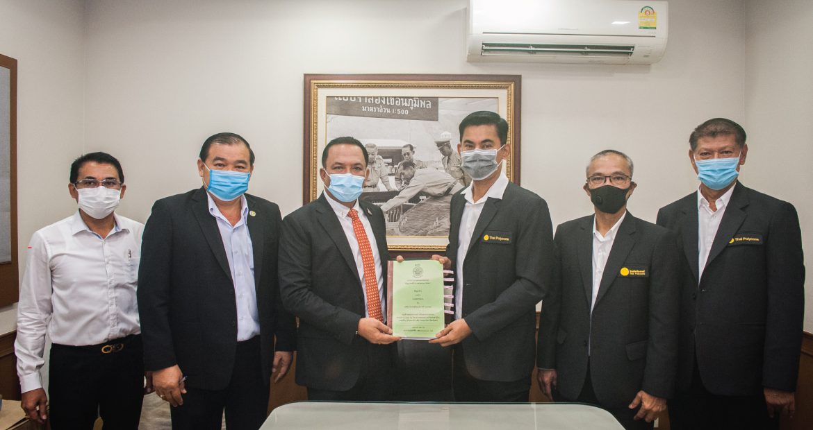 Thai Polycons won the bidding for the construction of a drainage canal, a transport canal.
