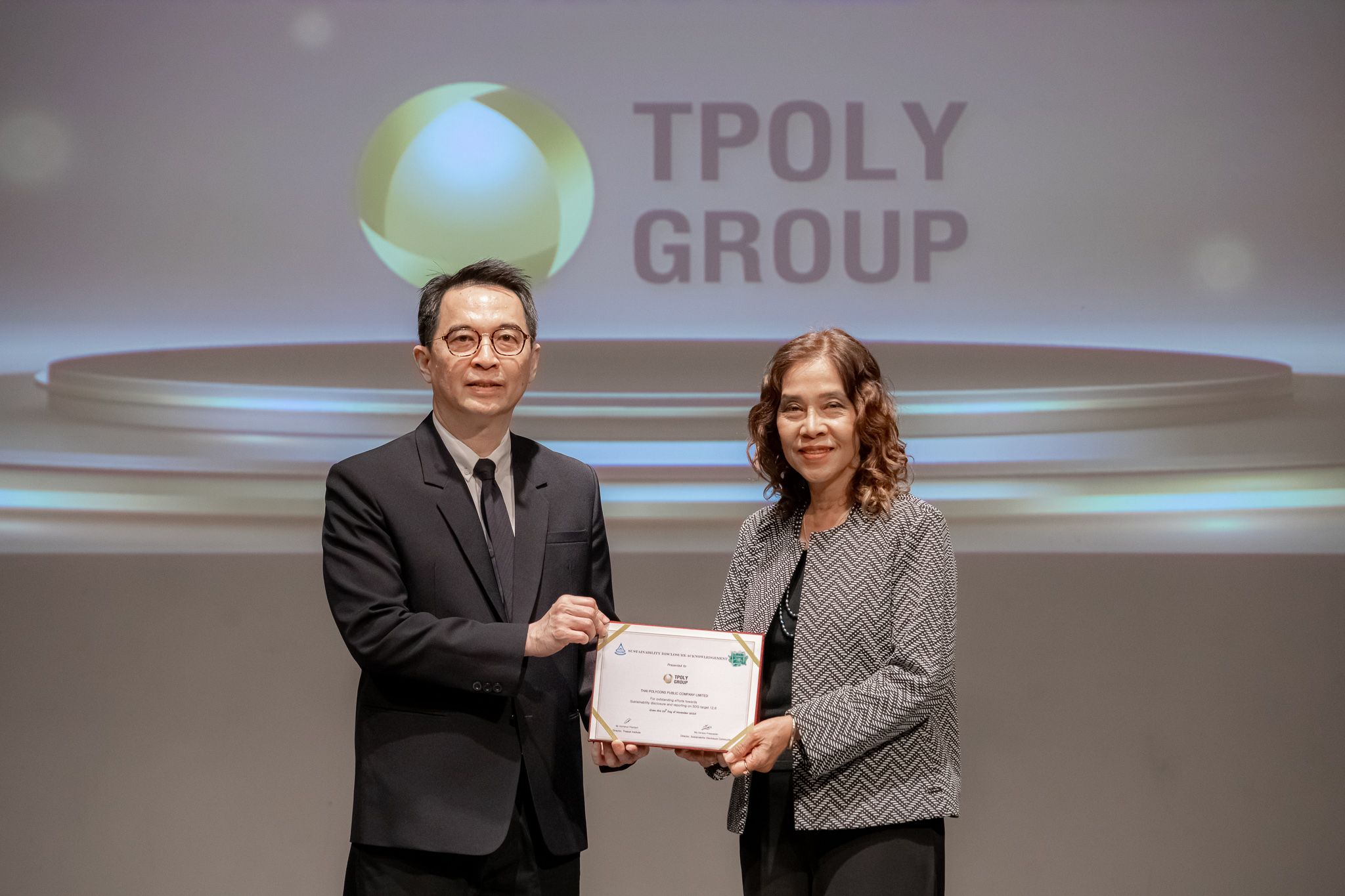 TPOLY GROUP คว้ารางวัลเกียรติคุณ Sustainability Disclosure Award 2025 จากสถาบันไทยพัฒน์ (Thaipat Institute)